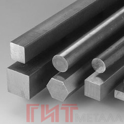ГИТ металл качественные стали